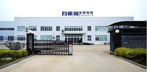 百德福荣膺河北省企业市场调查促进会理事单位，以技术服务驱动行业发展