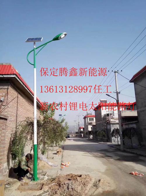 石家庄太阳能路灯生产厂家供应